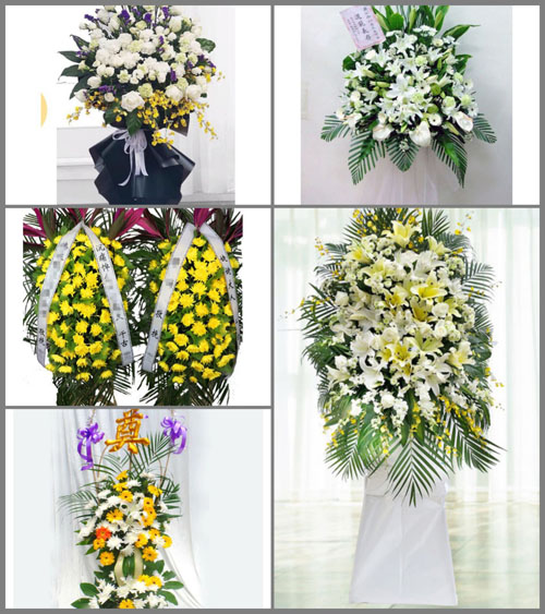 贵州铜仁市石阡县花桥镇坪坡村白事花篮预定