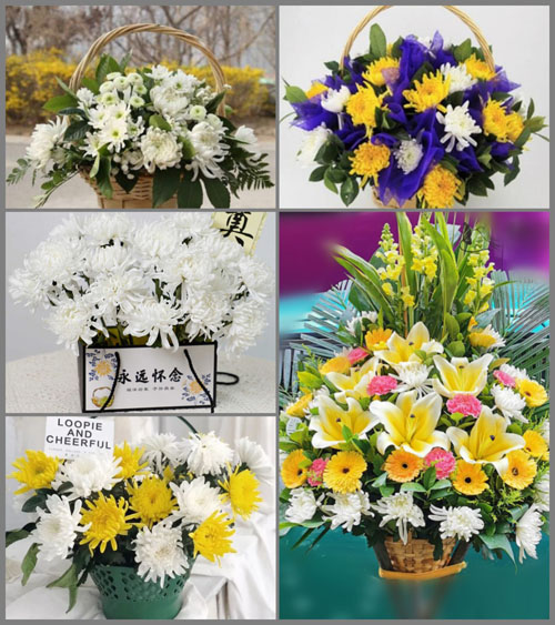 贵州铜仁市石阡县花桥镇坪坡村白事提篮配送